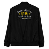 * PantyHeist US//JP Bomber Jacket   L I M I T E D * Jacket+Tshirt