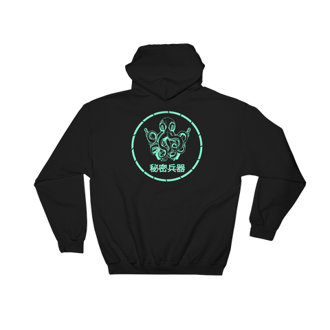 PantyHeist Gang - Secret Weapon Hoodie